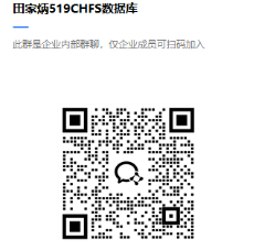企业微信截图_17733832937316.png