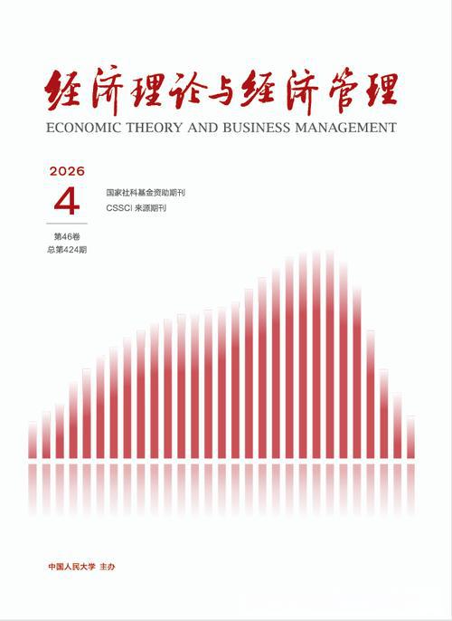 太阳成集团tyc122cc