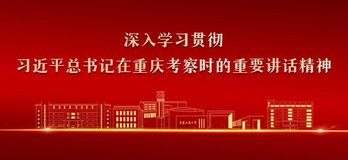 太阳成集团tyc122cc