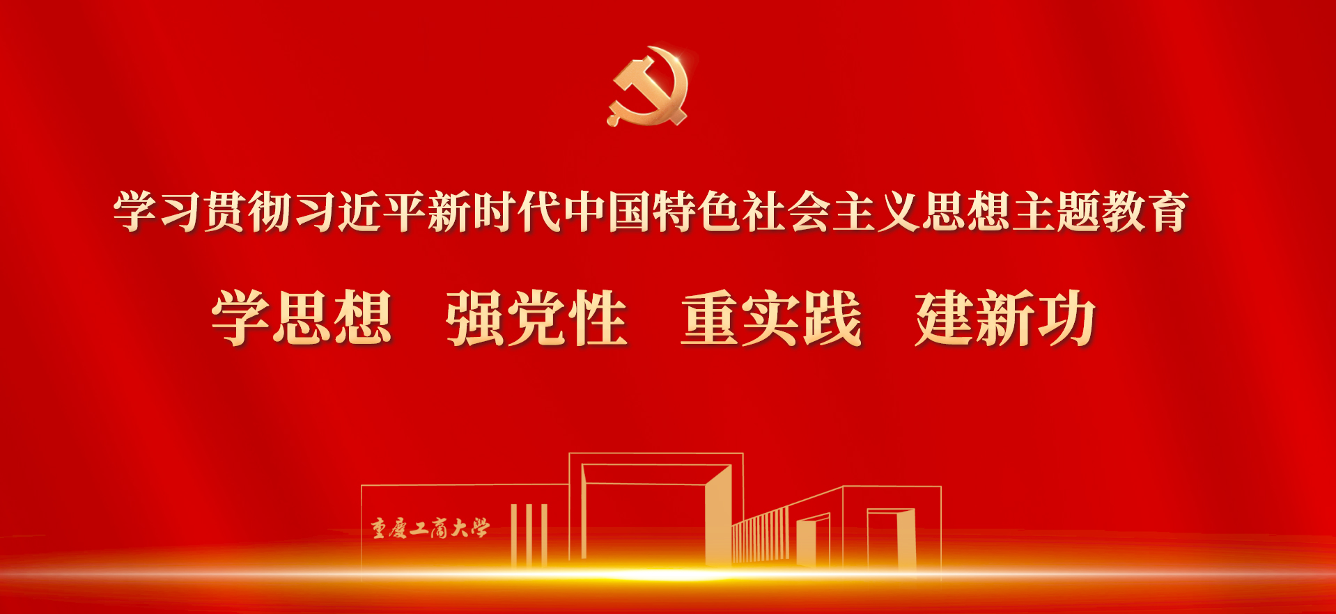 太阳成集团tyc122cc